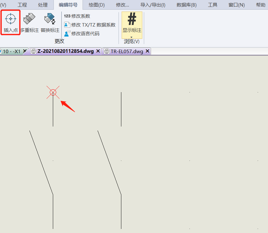 solidworks2021破解版安装教程